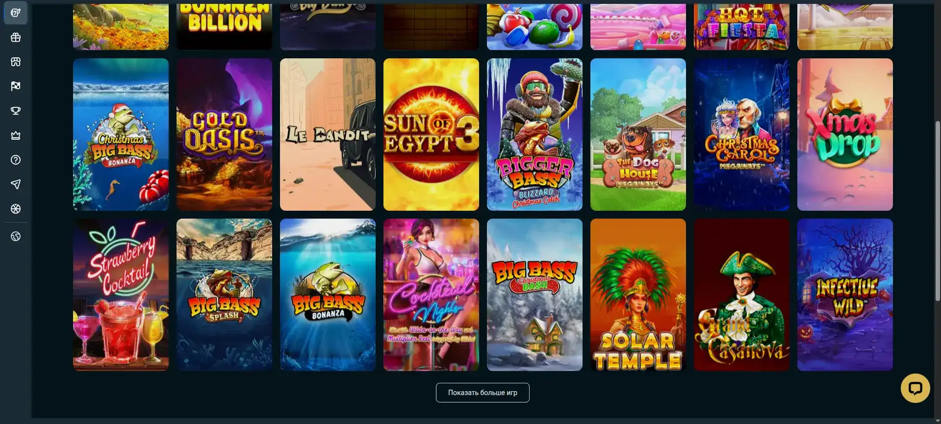 Интерфейс игрового зала 888starz с слотами